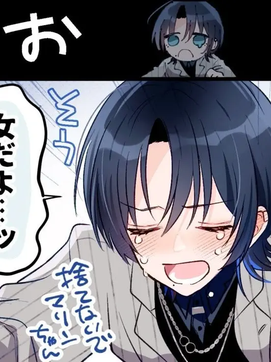 MellowBrain6073의 userには言えない
