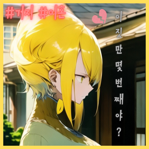 이가현 대표 이미지