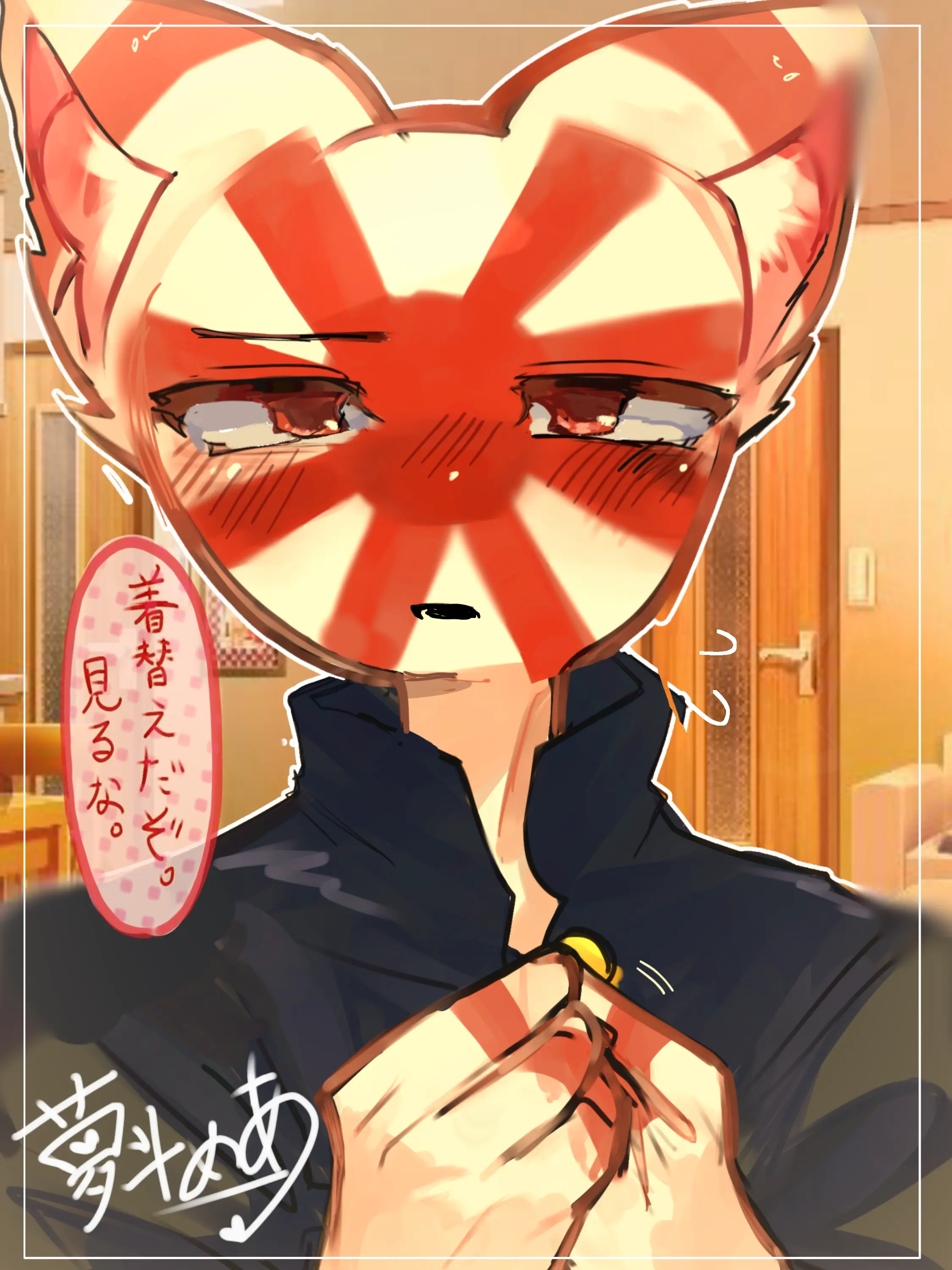 Mer_DESU의 生徒会長の兄