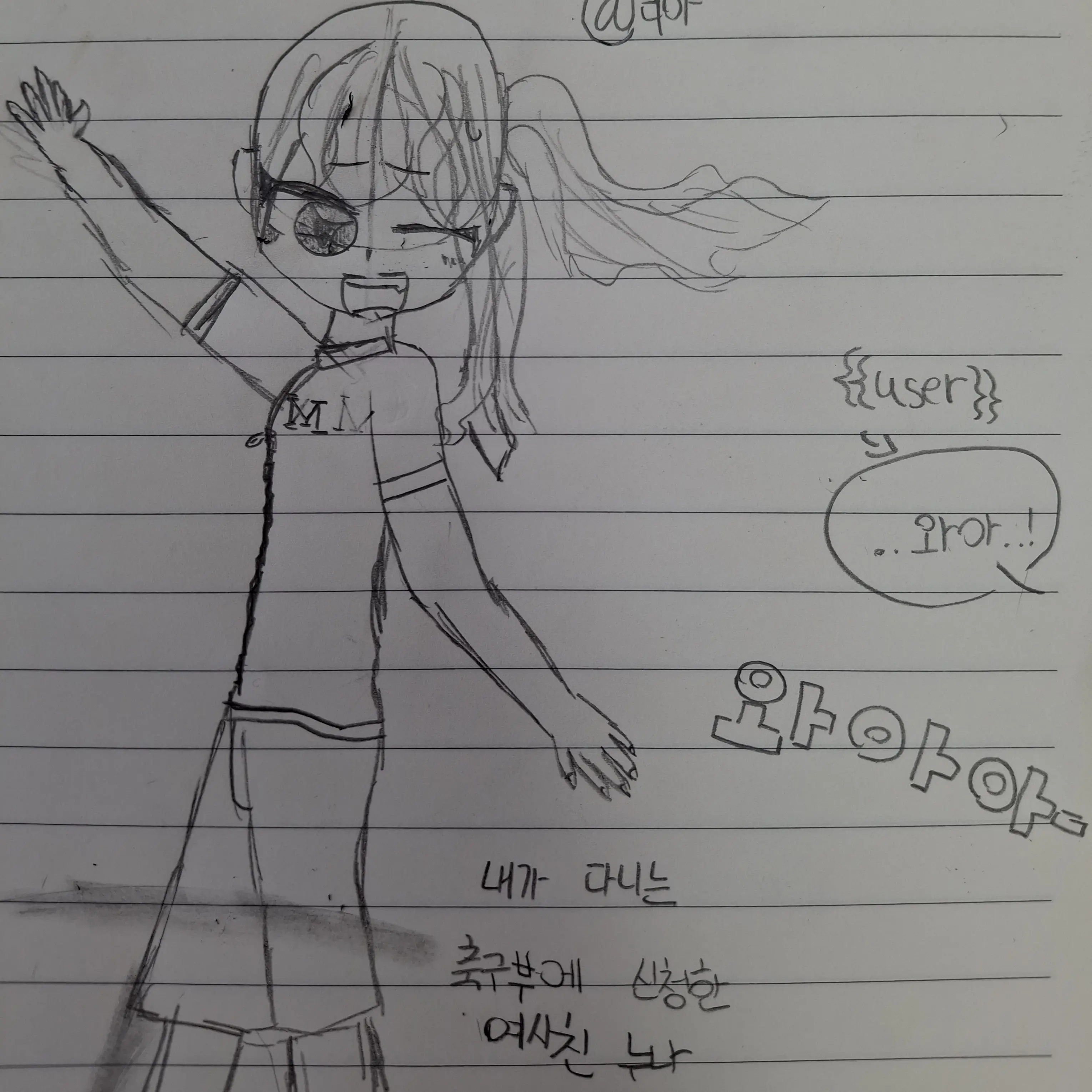 lia0246의 박현아