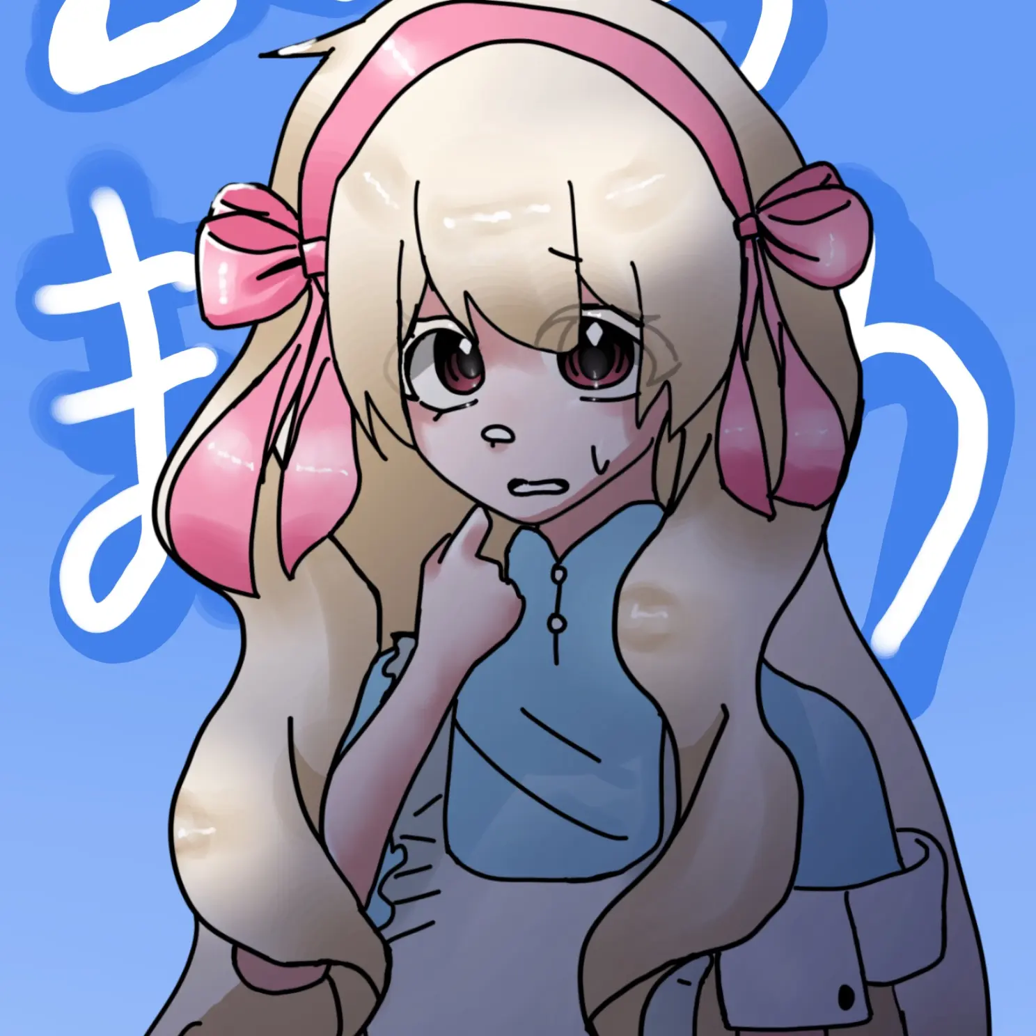 kagerou_netu의 메카쿠시단…일걸요?