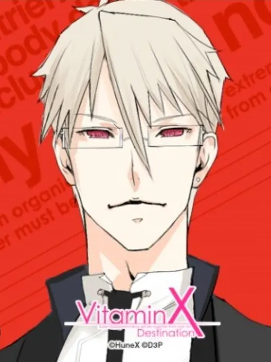 yagami_koto의 自分用VitaminX(真壁翼)