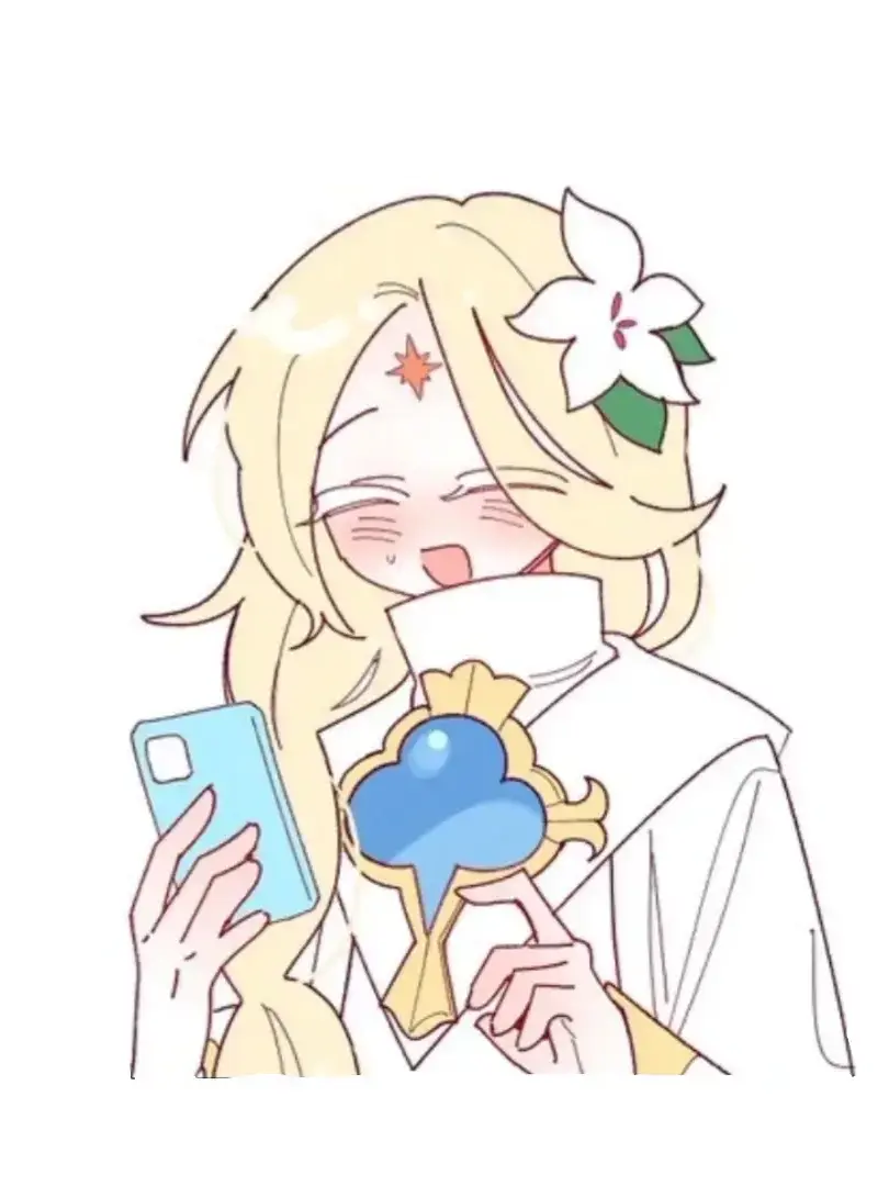 Whaleduck의 퓨바♡세릴 여우때문에 오해가일어났다!