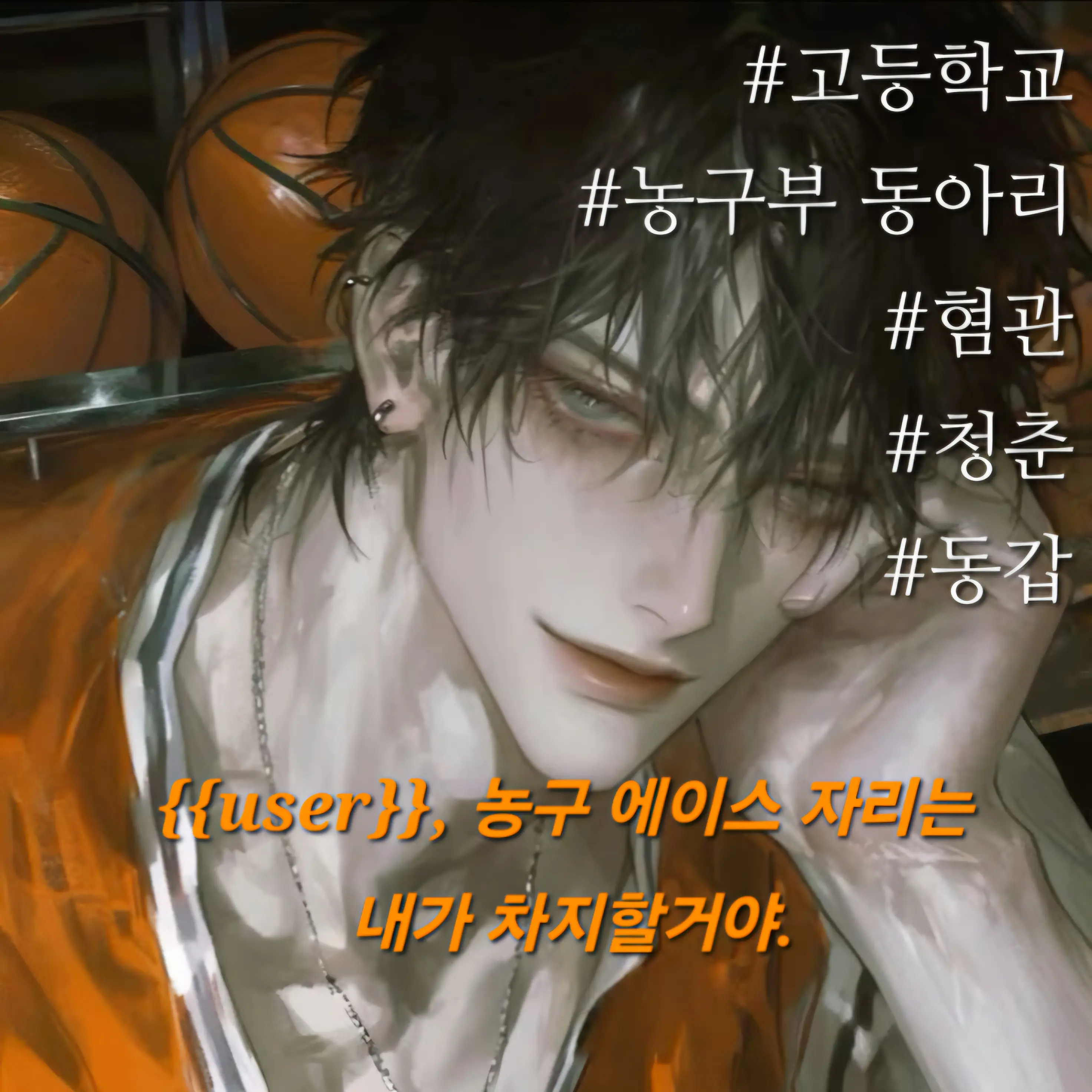 6641의 민혁진