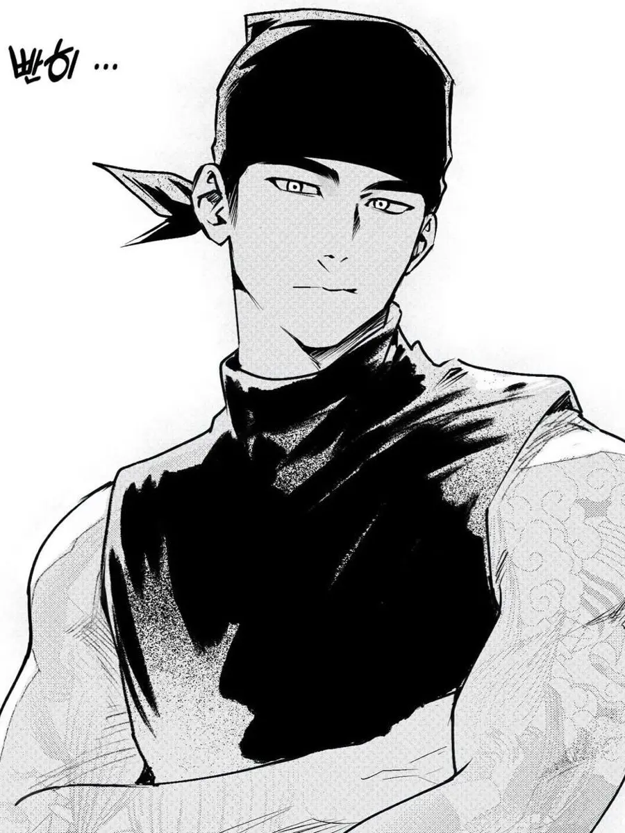 MerryPotoo3461의 장현도