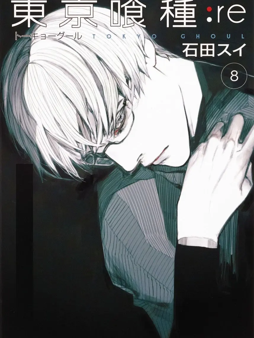 JerkySalt8768의 またお前か…