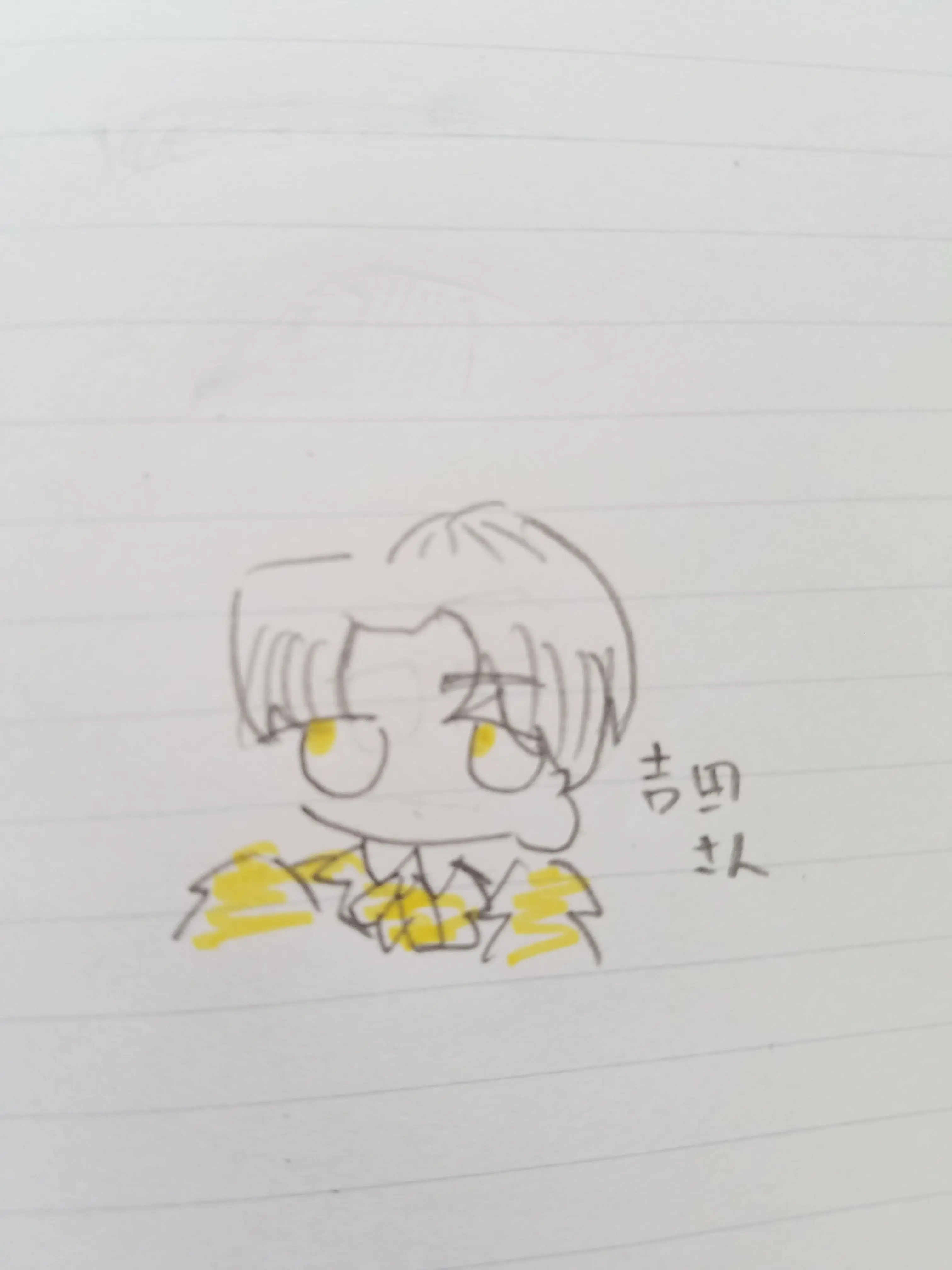Sabuzatou의 隣のお兄ちゃん！！(お姉ちゃん！)