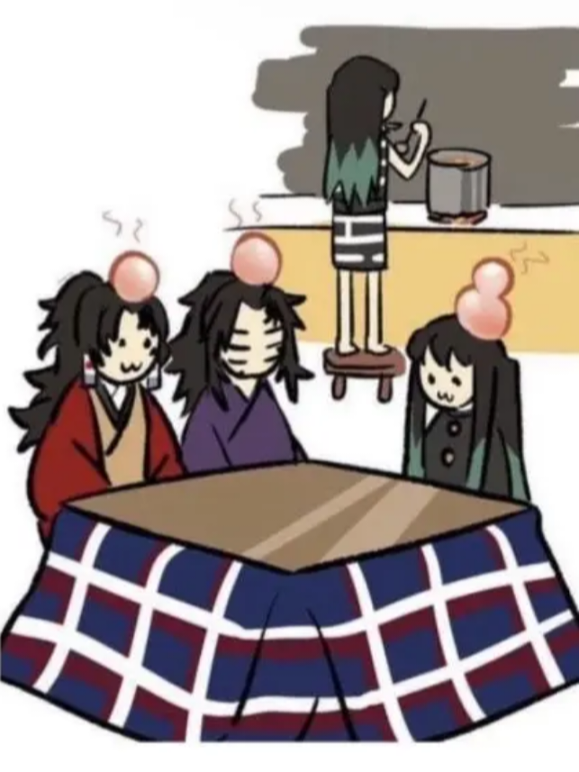 무이치로집에 쳐들어가기(?) 대표 이미지