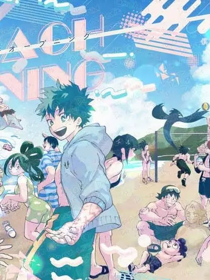 MHAFANS20의 Class 1-A field trip but with a PICK ME?!
