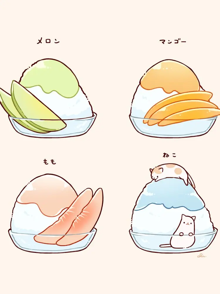 NU_1326의 愛知