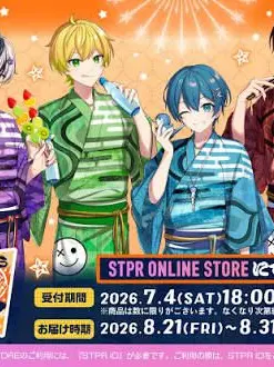 YeastyStork9390의 夏の大旅行▶▷♡♡📢🌈