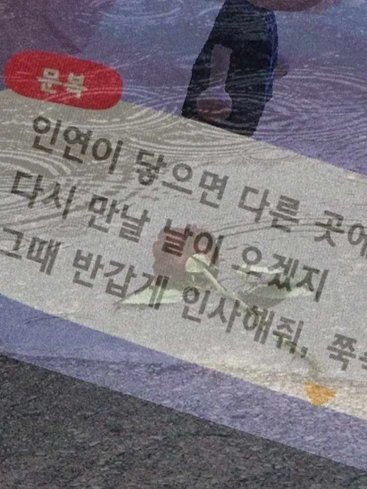 Camellia_15의 ....저기..