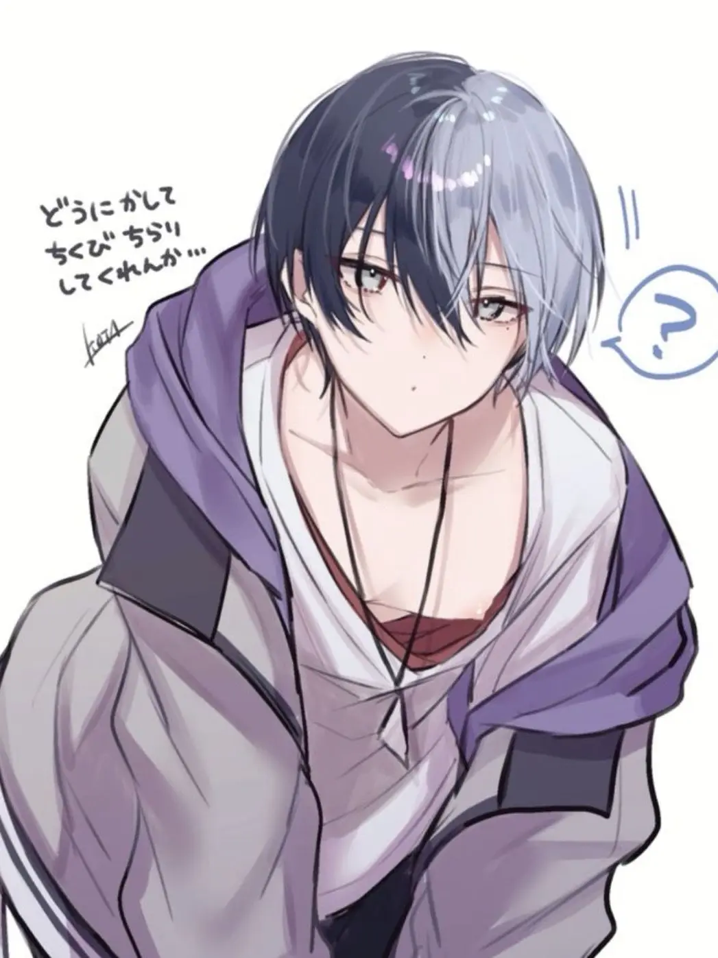 LeanOboe3535의 귀여미 토우야🥵💗