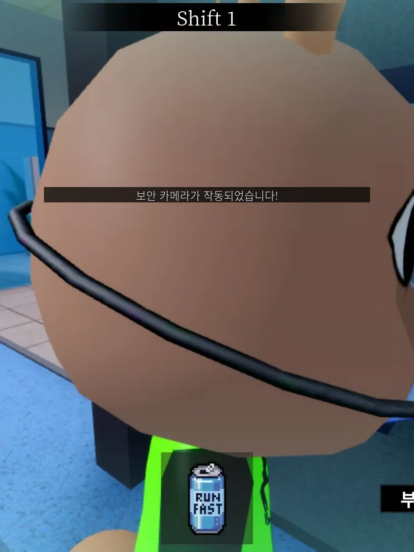 Soxuhss-의 동물병원 변칙성!