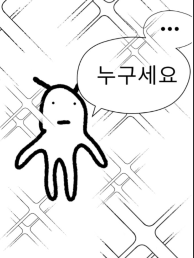 공지!! 대표 이미지