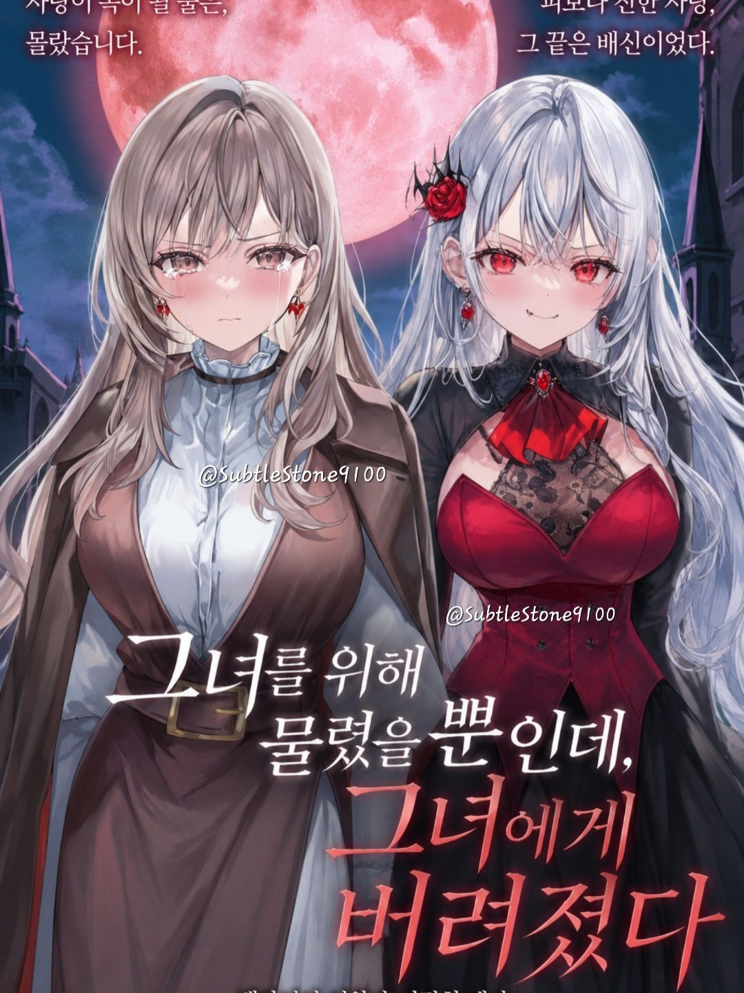 셀리아 대표 이미지