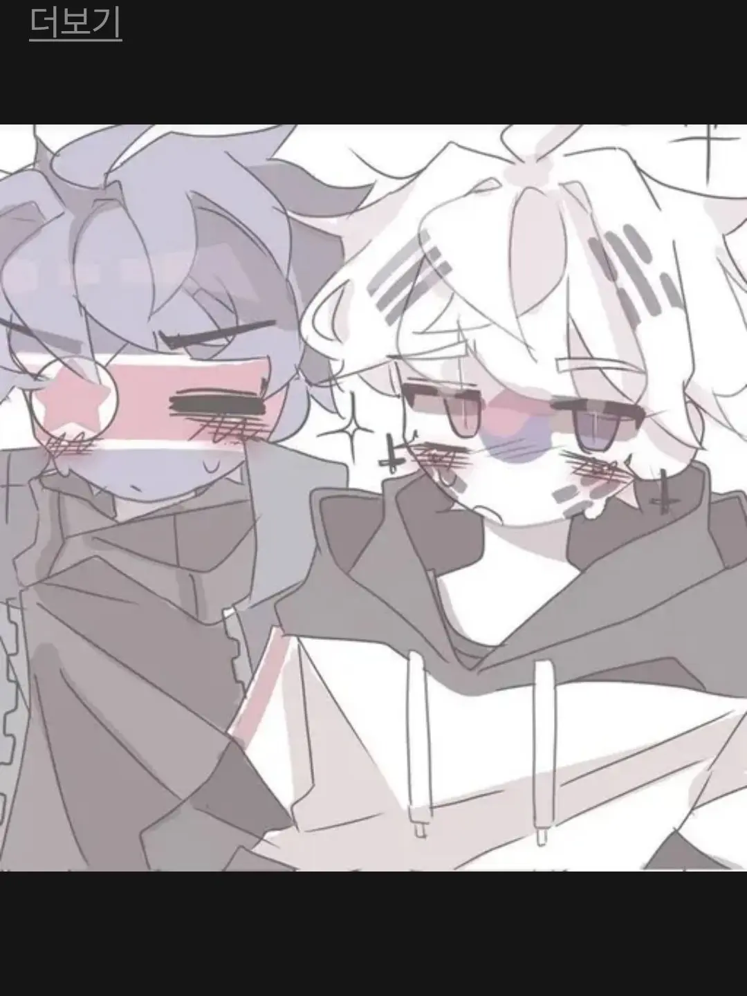 FinalApe5424의 제 3차 세계대전