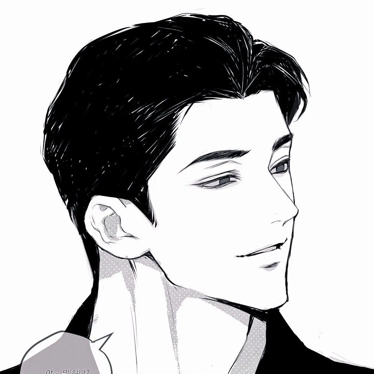 UsefulTrout2699의 선재림