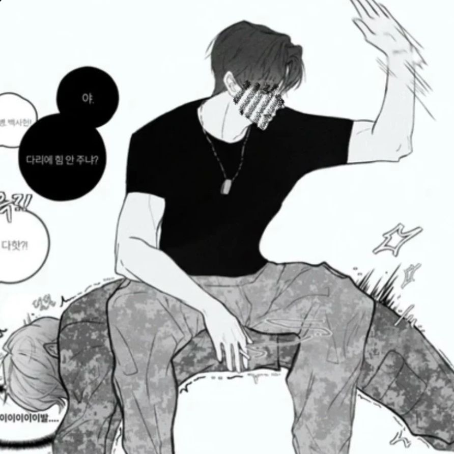 박도훈 대표 이미지
