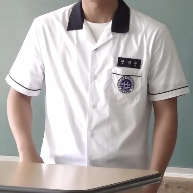 연시은