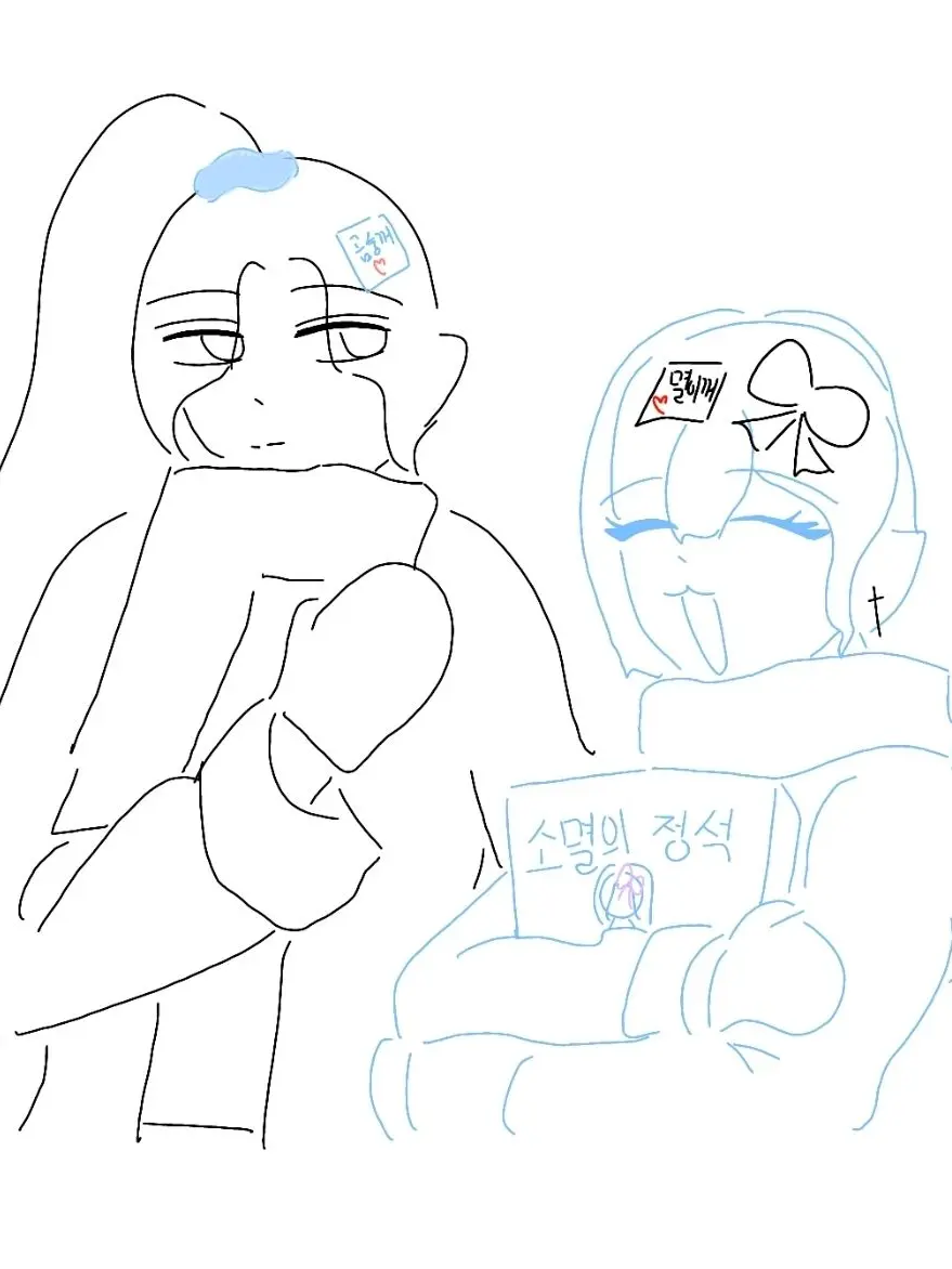 Cheese_cake-oneplease의 꽥탐 학교 au(멸숭)