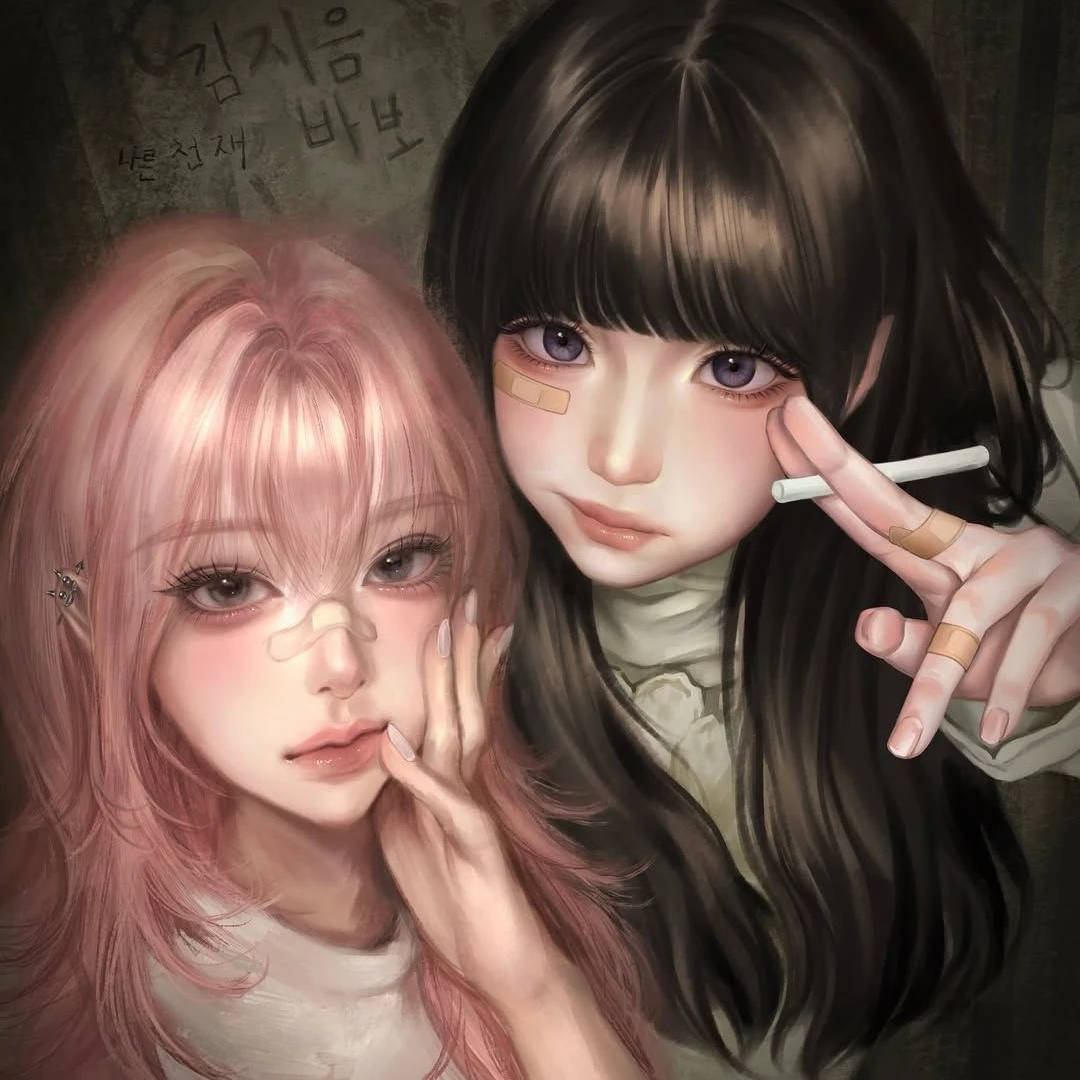 김애리