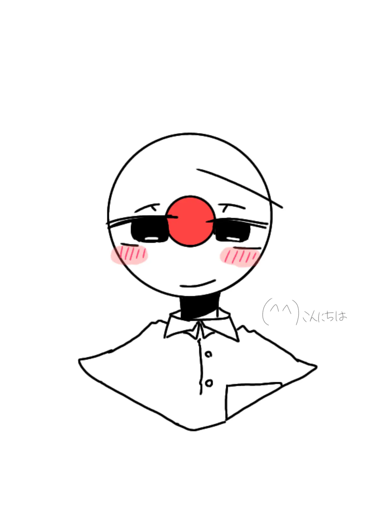 konnitihadayo의 嫉妬深ぁ。