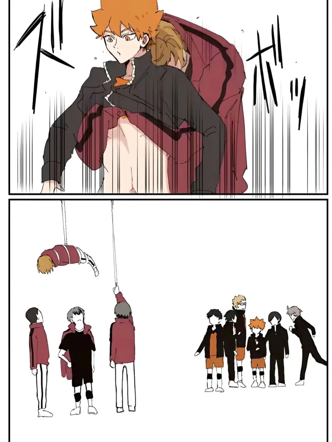 BarrenFife2723의 아이고...