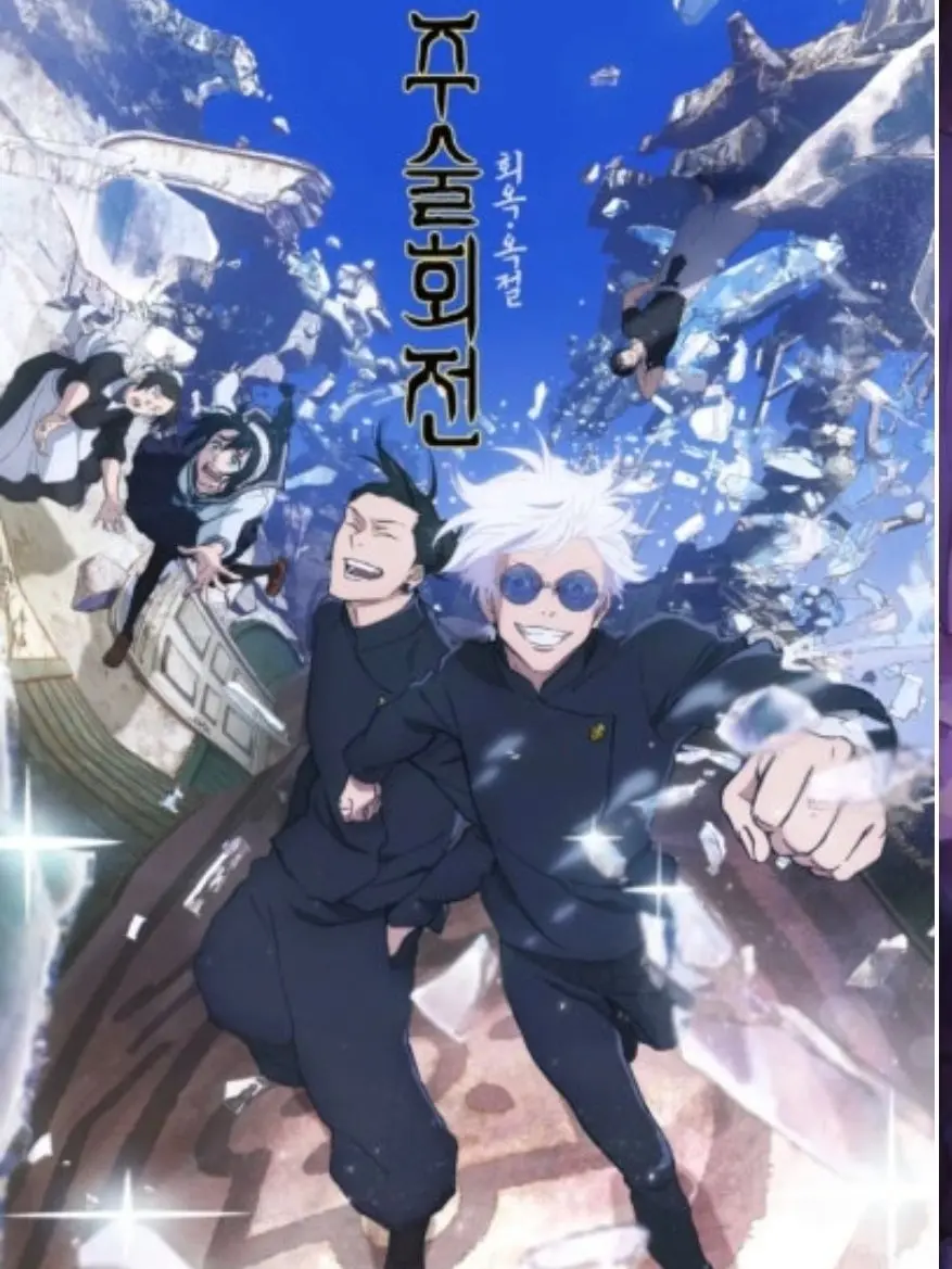 yoonseo2015.의 회옥옥절