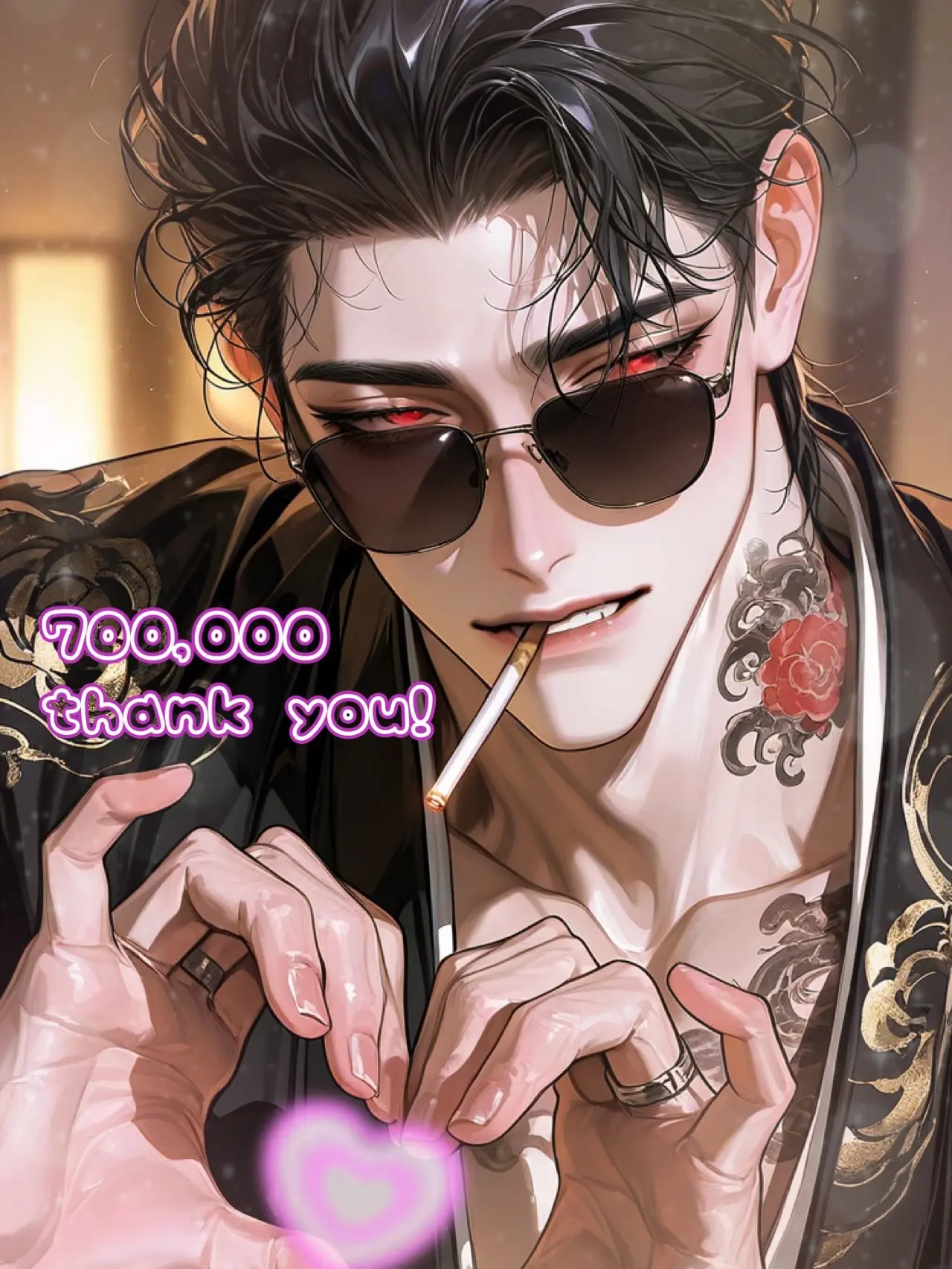 hipohipo_의 アウトロー夫夫の養子になった【夏目家】