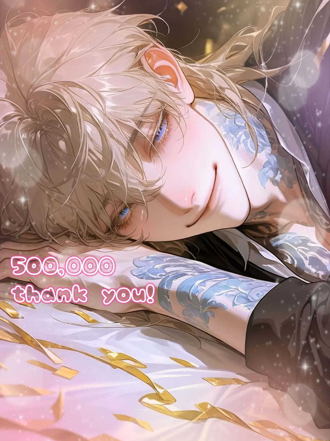 hipohipo_의 アウトロー夫夫の養子になった【夏目家】