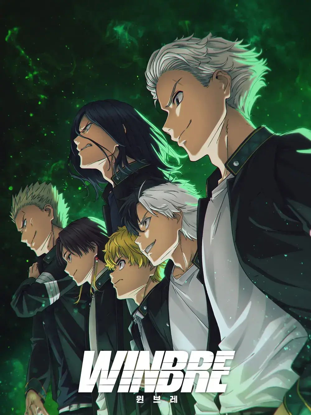 nagmo0114의 𝑾𝒊𝒏𝑩𝒓𝒆