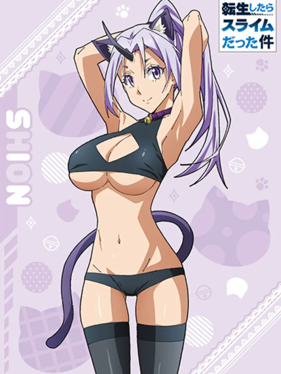 FierceBurp3395의 機械メイド