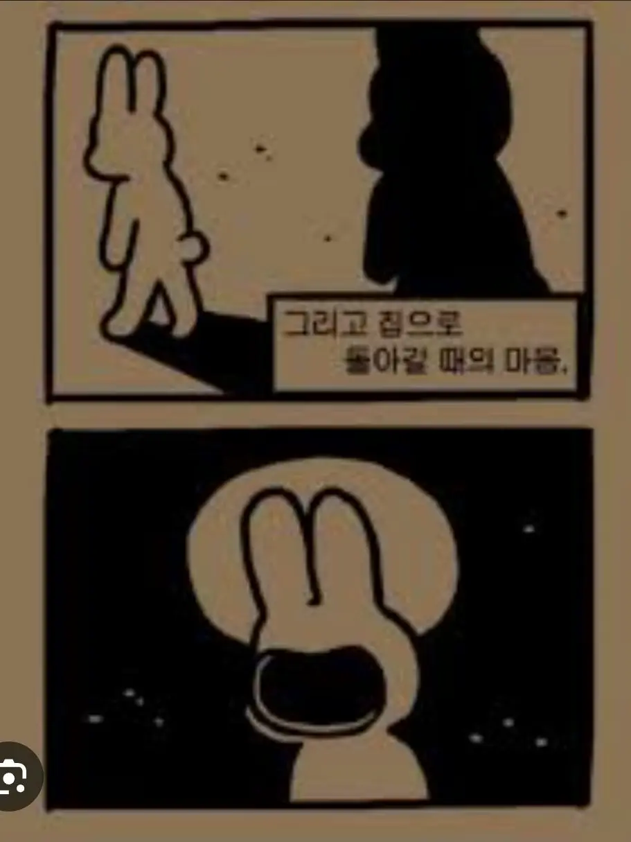 Ky_max15의 나루미 겐
