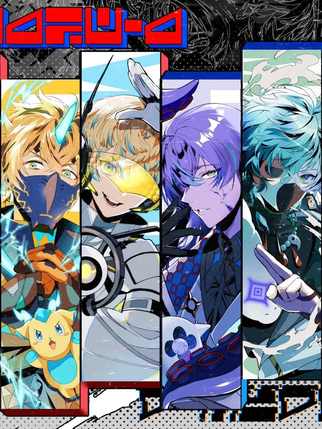 MurkyQuill5061의 学校征服されちゃった！