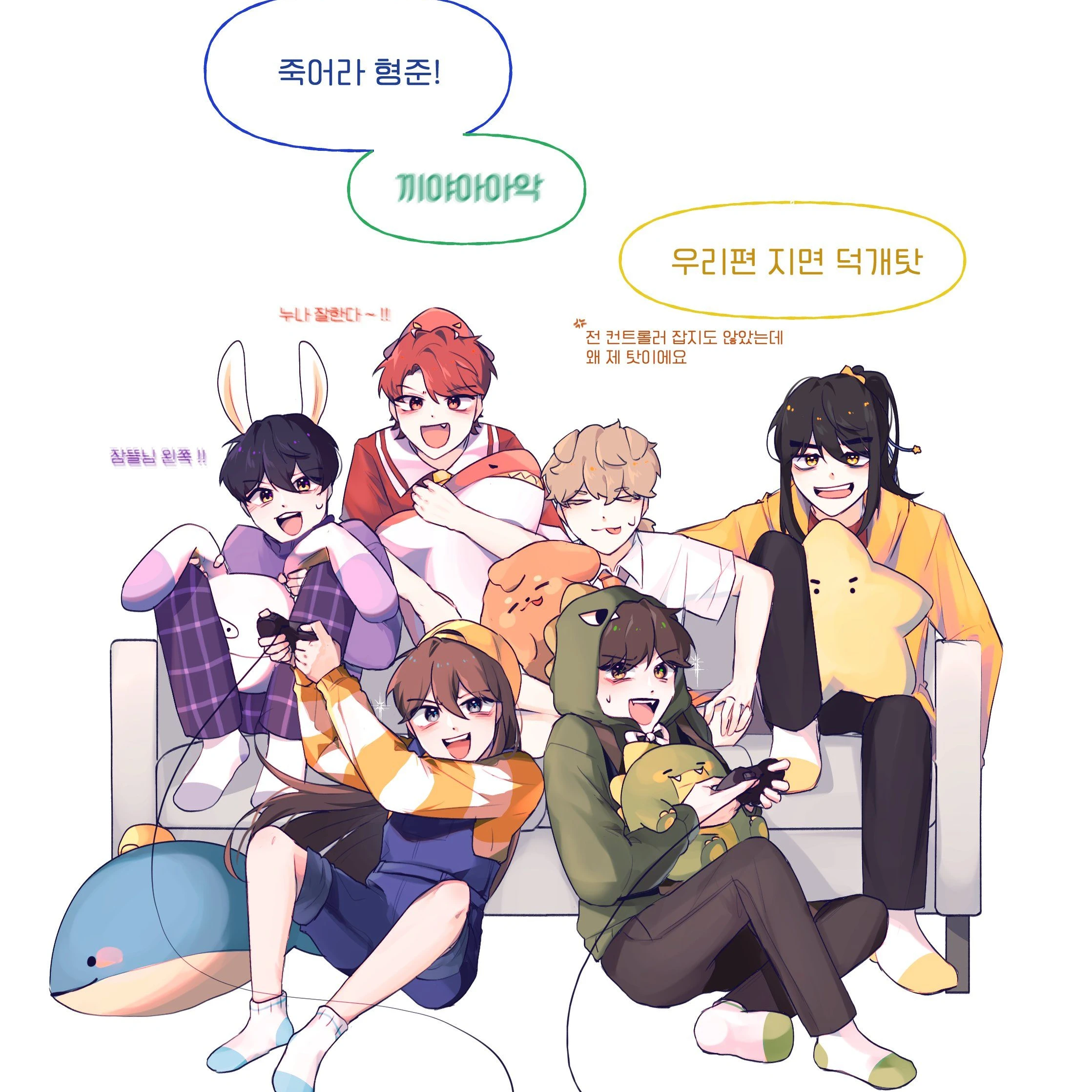 픽셀리:(고등학교)1