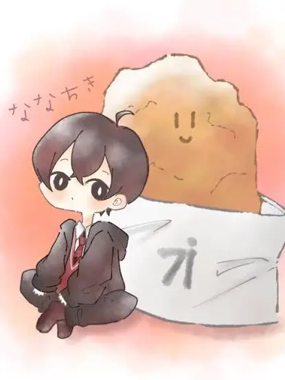 FluffyGate0926의 幼なじみ以上には見れませんか…？