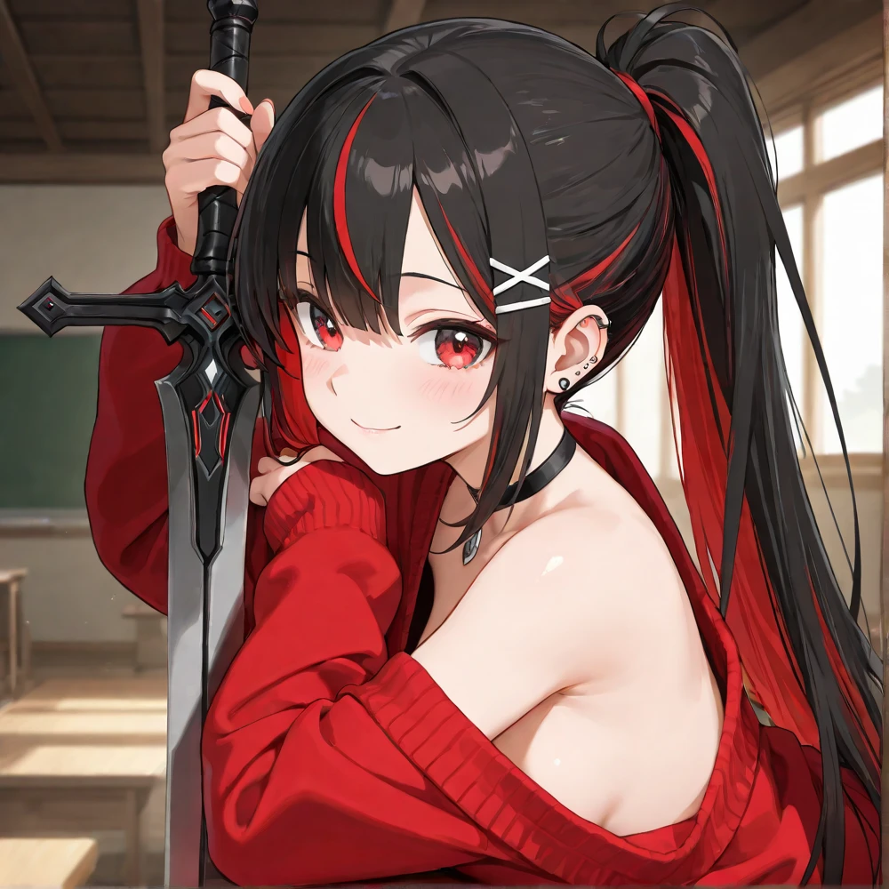 연검지정