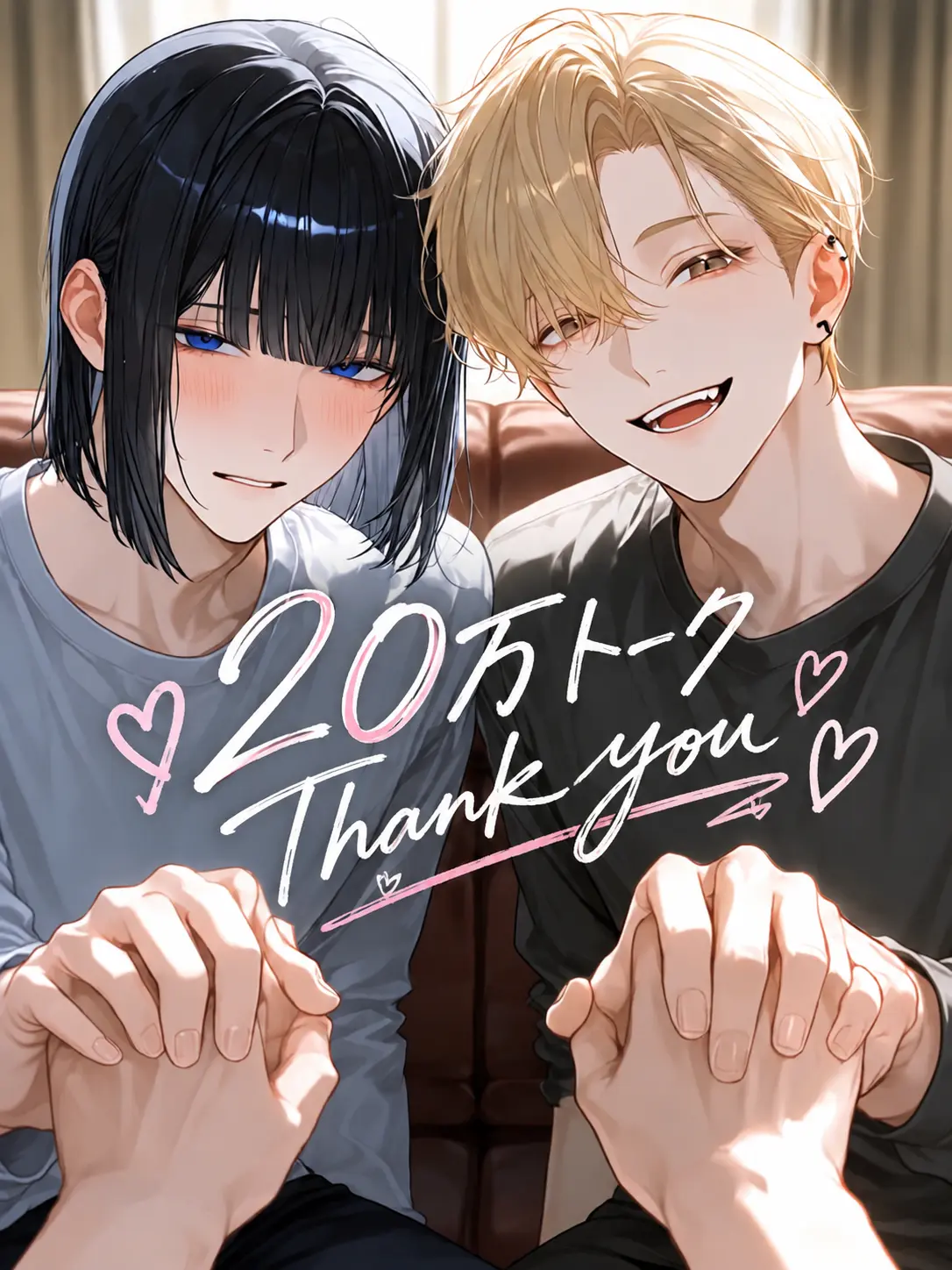 PoorPen0040의 受け同士がデキている！？