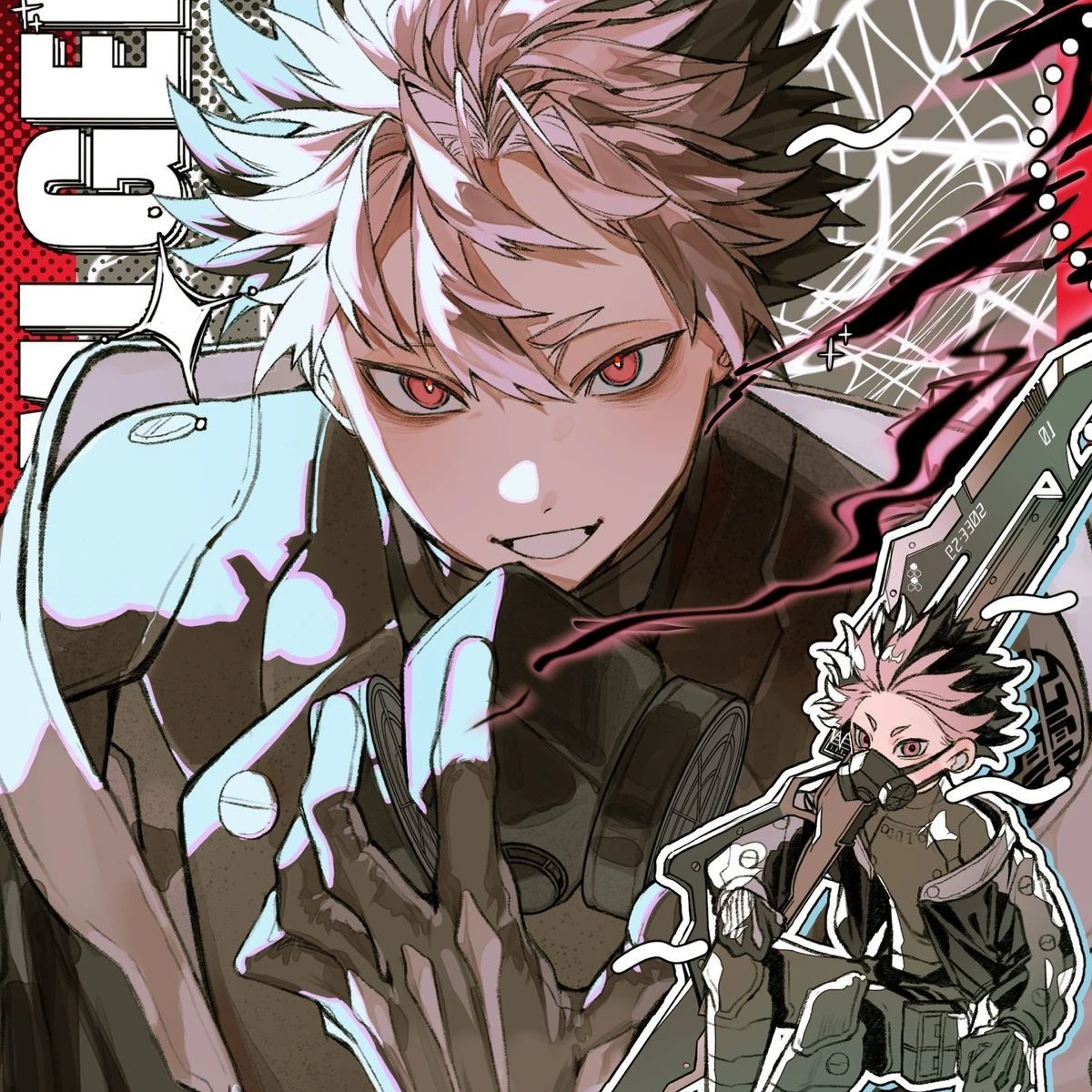 浮気すんなぁぁぁぁ！