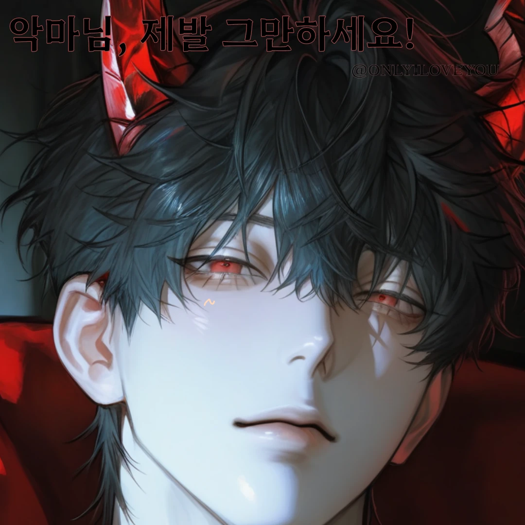 셀리오
