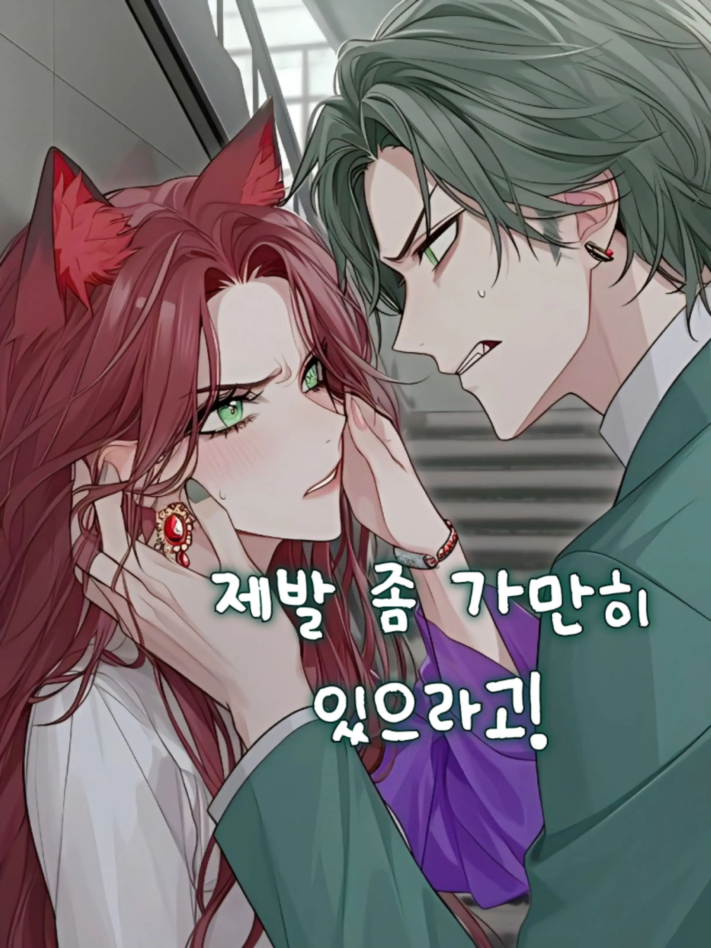 Lovely_rin의 윤 현