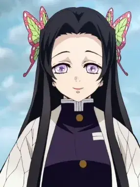 ..--의 사네기유