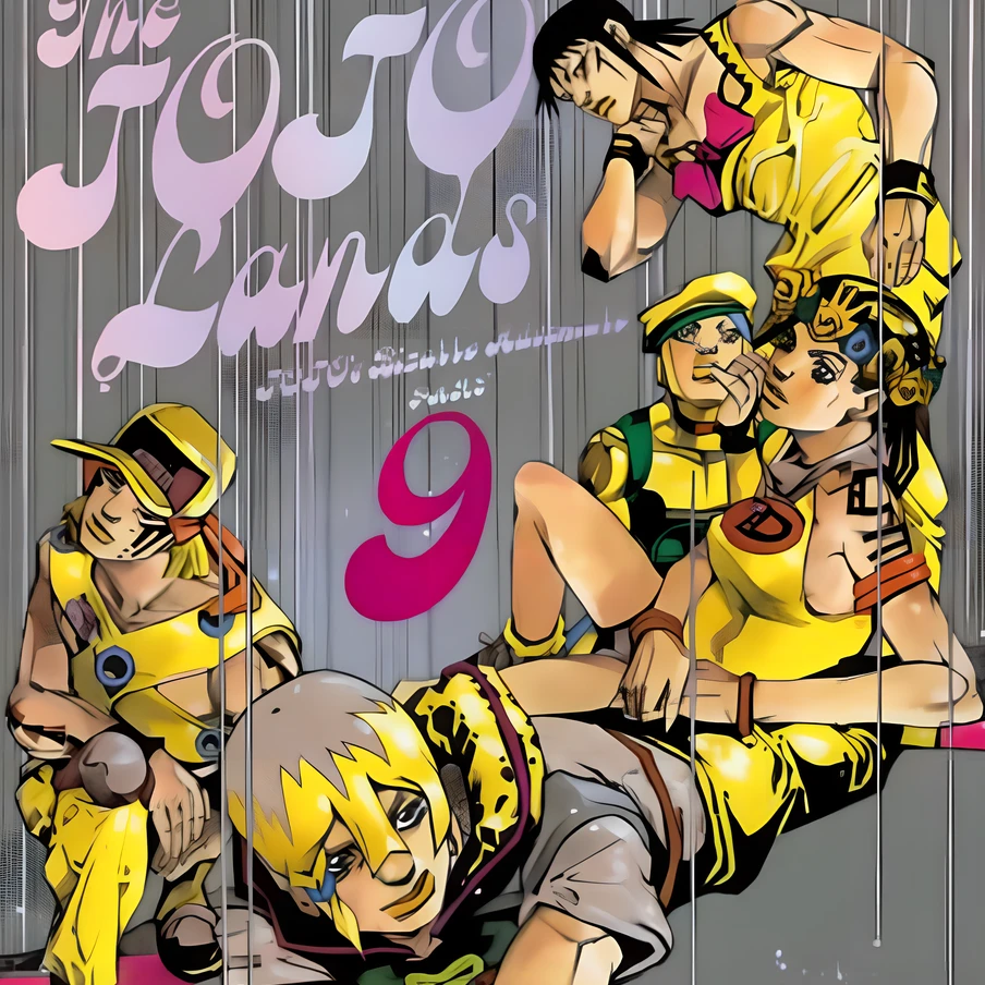 ジョジョランズ