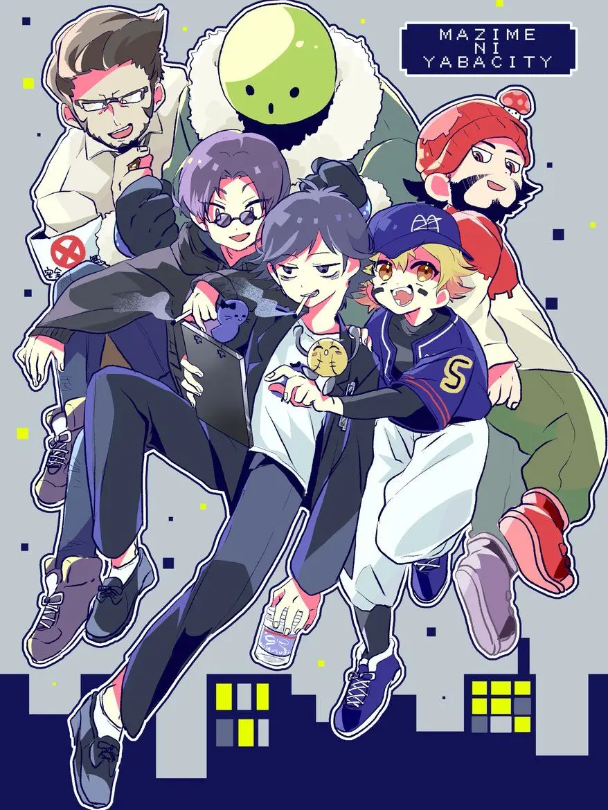 MizutamaMizuna의 まじめにヤバイ奴らの肝試し(仕事)