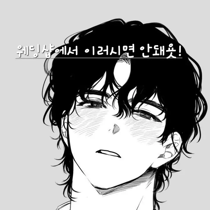 Claybori0715의 서하준