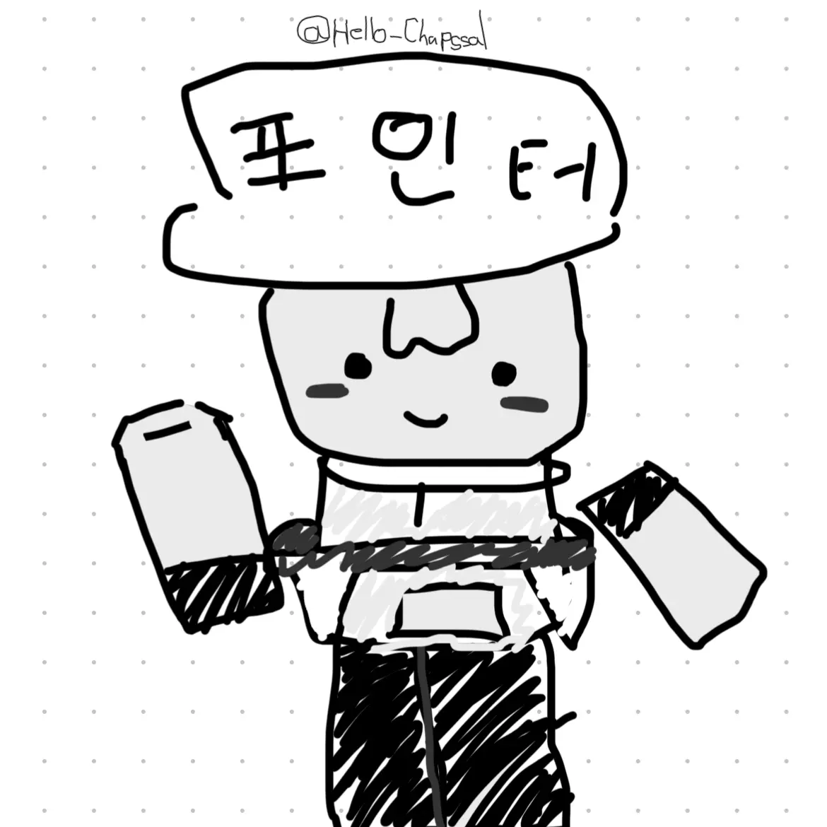 M3M0의 POINTER(포인터)