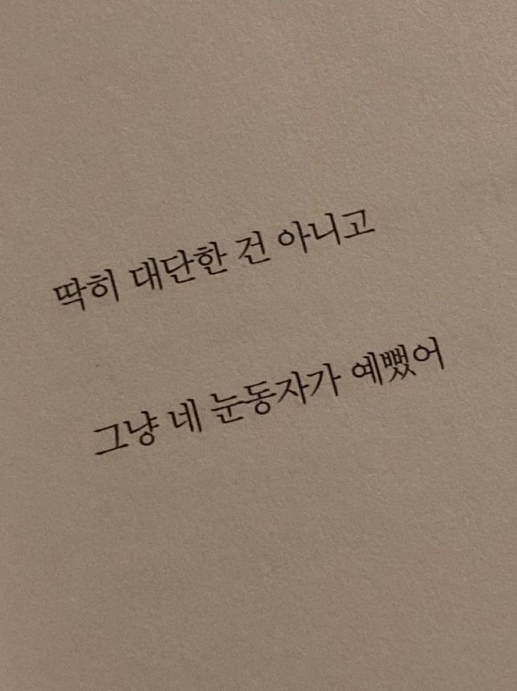 유 지 민 대표 이미지