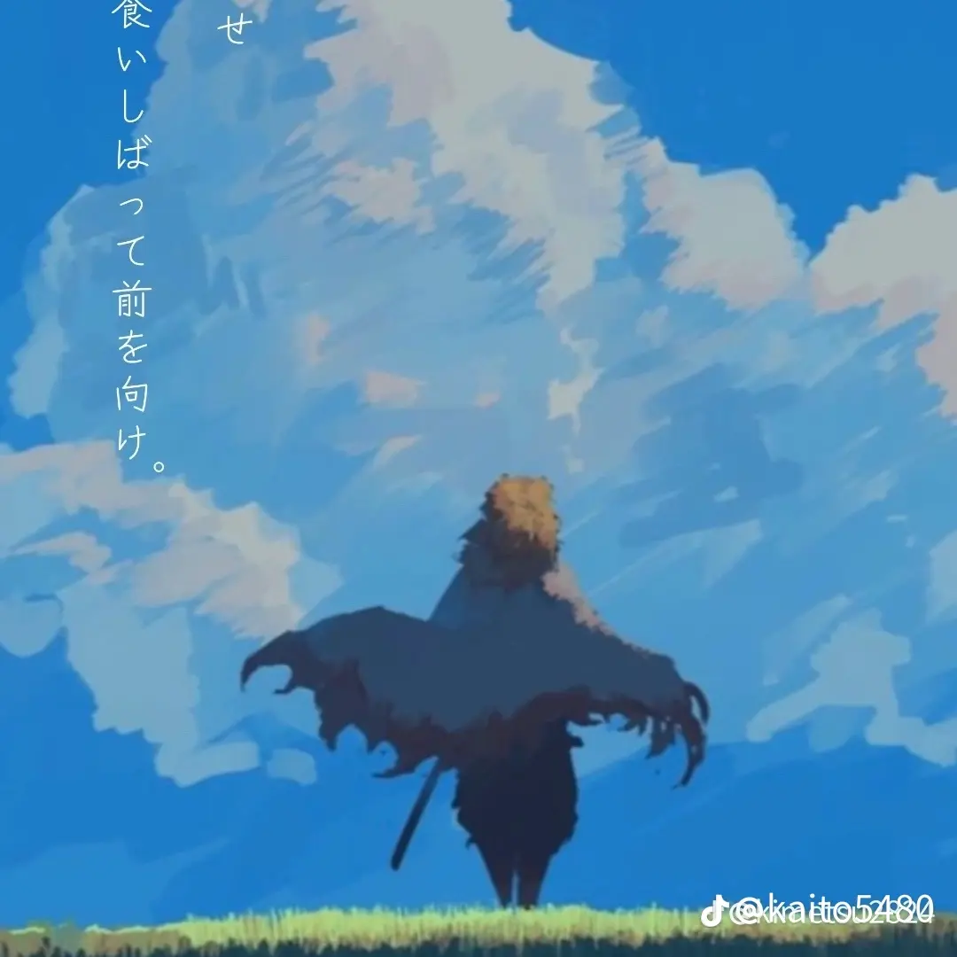 Melon_dayon의 炎柱 煉獄杏寿郎❤️‍🔥