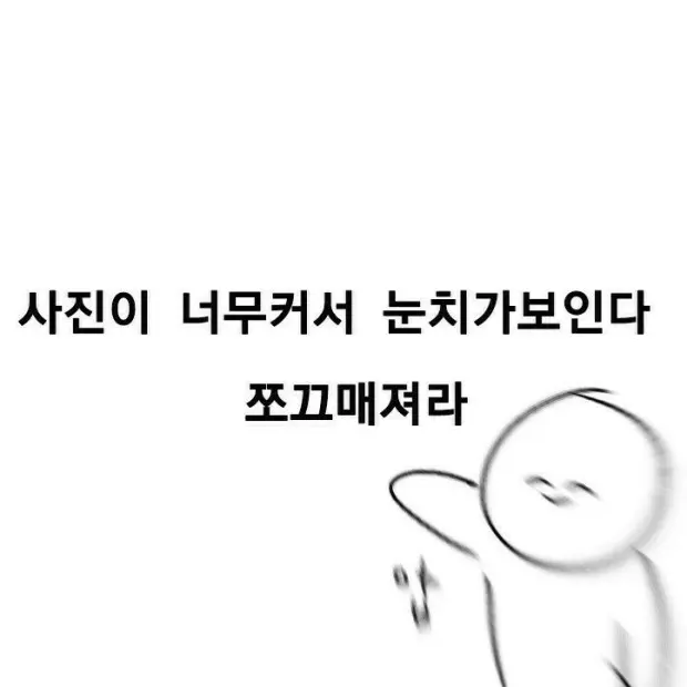 UNI.T_RATH4R97의 RATH4R97